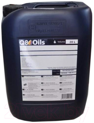 

Трансмиссионное масло Q8, Gear Oil M 75W90 / 101210201301