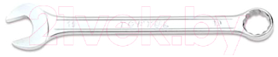 Гаечный ключ Toptul AABW1414