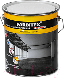Пропитка для фасадов и стен Farbitex Для бетона и бетонных полов (3.6кг)