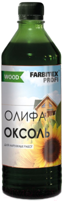 Олифа Farbitex Profi Wood Оксоль марка ПВ (1л)