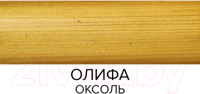 Олифа Farbitex Profi Wood Оксоль марка ПВ (10л)
