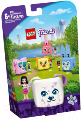 Конструктор Lego Friends Кьюб Эммы с далматинцем / 41663