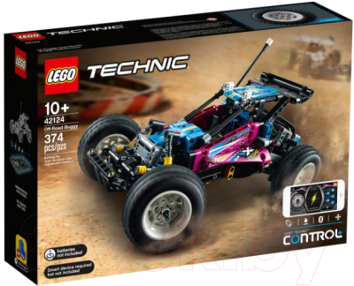Конструктор управляемый Lego Technic Квадроцикл / 42124