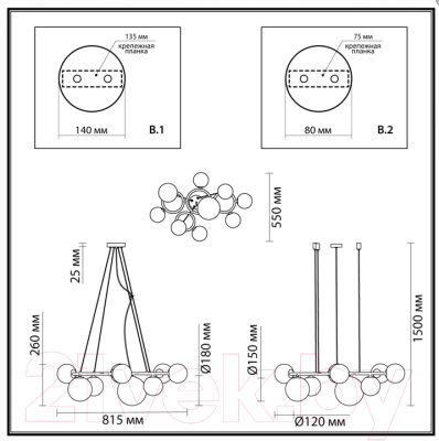 Люстра Odeon Light Nuvola 4276/9