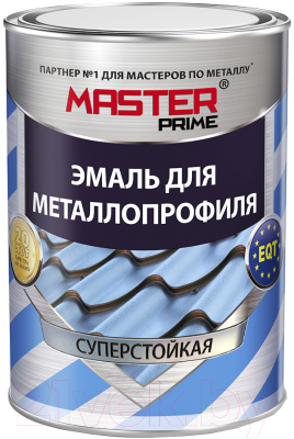

Эмаль Master Prime, Красный, Для металлопрофиля RAL3005