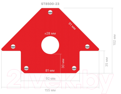 Магнитный фиксатор Startul ST8500-23