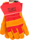 Перчатки защитные Startul ST7177 - 