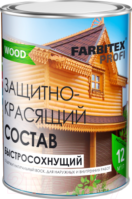 Защитно-декоративный состав Farbitex Profi Wood Быстросохнущий (900мл, сосна)