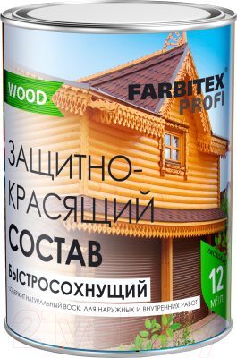 

Защитно-декоративный состав Farbitex, Красный, Profi Wood Быстросохнущий