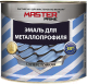 Грунт-эмаль Master Prime Для металлопрофиля RAL6005 (2кг, зеленый мох) - 