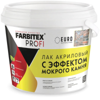 Лак Farbitex Profi с эффектом мокрого камня (900мл) - 