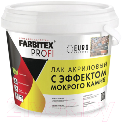 Лак Farbitex Profi с эффектом мокрого камня (900мл)