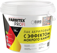 Лак Farbitex Profi с эффектом мокрого камня (2.5л) - 