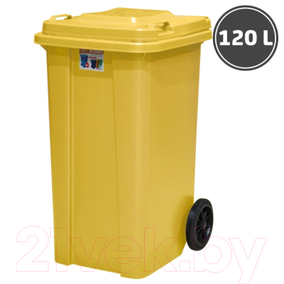 Контейнер для мусора ZETA ПЛ-00409/К