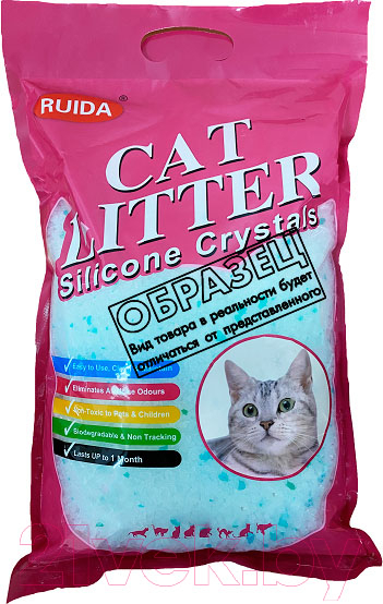 Наполнитель для туалета Cat Litter Яблоко (20кг)