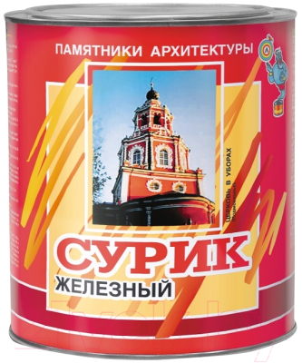 Краска Памятники Архитектуры МА-15 (25кг, сурик железный)