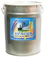 

Краска Памятники Архитектуры, МА-15