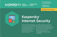 ПО антивирусное Kaspersky Internet Security Multi-device 1 год Card / KL19392UBFR (продление на 2 устройства) - 