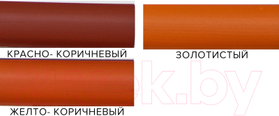 Эмаль Olecolor Для пола акриловая (2.5кг, красно-коричневый)