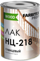 Лак Farbitex Profi Wood НЦ-218 (700г, глянцевый) - 