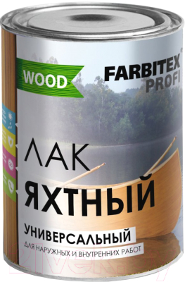 

Лак яхтный Farbitex, Бесцветный, Профи Wood универсальный