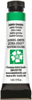 

Акварельная краска Daniel Smith, Primatek / DS284610195