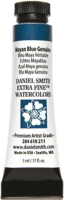 

Акварельная краска Daniel Smith, Primatek / DS284610211