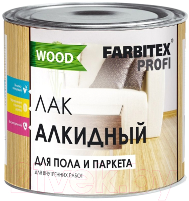 Лак Farbitex Profi Wood паркетный алкидный (900мл)