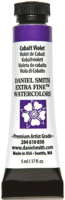 

Акварельная краска Daniel Smith, DS284610030