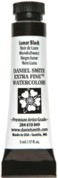 

Акварельная краска Daniel Smith, DS284610049