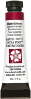 

Акварельная краска Daniel Smith, DS284610004