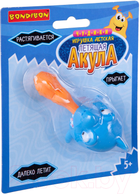 Игрушка детская Bondibon Чудики Летящая Акула / ВВ3040 (голубой)