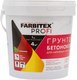 Грунтовка Farbitex Профи Бетонконтакт акриловая (5кг) - 