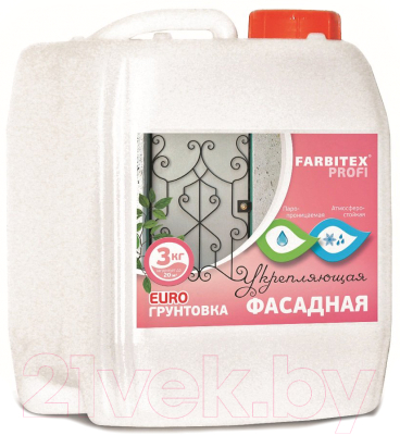 Грунтовка Farbitex Профи Фасадная (3кг)