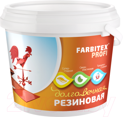 

Краска Farbitex, Красно-коричневый, Профи Резиновая