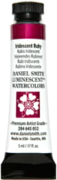 

Акварельная краска Daniel Smith, DS284645032