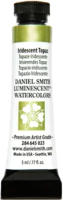 

Акварельная краска Daniel Smith, DS284645023