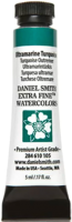 

Акварельная краска Daniel Smith, DS284610105