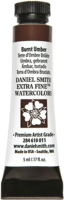 Акварельная краска Daniel Smith DS284610011 (умбра жженая) - 