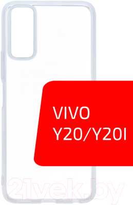 Чехол-накладка Volare Rosso Clear для Vivo Y20/Y20i (прозрачный)