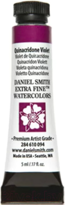 Акварельная краска Daniel Smith DS284610094 (хинакридон фиолетовый)