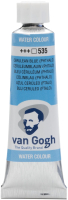 

Акварельная краска Van Gogh, 535 / 20015351