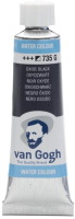 

Акварельная краска Van Gogh, 735 / 20017351