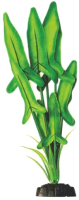 Декорация для аквариума Barbus Анубис Хастифолия / Plant 035/30 (зеленый) - 