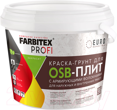 Краска Farbitex Для OSB плит 3в1 армированная (3кг)