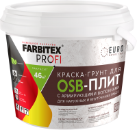 Краска Farbitex Для OSB плит 3в1 армированная (7кг) - 