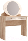 Туалетный столик с зеркалом Комфорт-S Богуслава М11 (дуб баррик/крем-брюле) - 