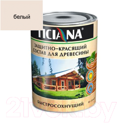 

Защитно-декоративный состав Ticiana, Белый, Быстросохнущий для древесины