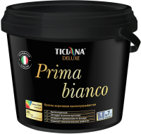 Краска Ticiana Deluxe Prima Bianco высокоукрывистая (2.5л) - 