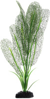 

Декорация для аквариума Barbus, Апоногетон Мадагаскарский / Plant 039/30